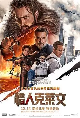 旧城故事经典老电影高清修复在线观看