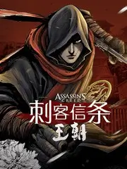 音浪来袭乐队综艺高清在线观看
