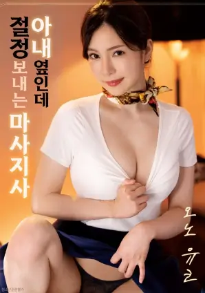 最后的胶片法国剧情片高清在线观看